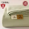 Lençol de Cama de Algodão Puro Classe A Espesso, Peça Única, 100% Algodão, Lençol de Cama de Solteiro para Dormitório de Verão, Conjunto de Três Peças com Fronha, Adequado para Todas as Estações