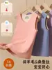 Chaleco Cálido Infantil de Lana y Seda, Estilo Otoño e Invierno, Ropa Interior para Niños, Protección Térmica para la Barriga de Niñas Pequeñas, Chaleco con Parche de Felpa