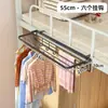 Colgador de Ropa para Cama de Dormitorio, Colgador de Almacenamiento para Litera Superior e Inferior, Perchero Lateral para Ropa y Sombreros en Armario, Estante de Almacenamiento junto a la Cama