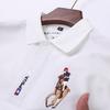 Nueva Camisa Polo de Manga Corta para Hombre de Alta Gama 2026, Camiseta Pulóver Casual y Versátil de Moda con Cuello y Bordado