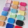 Porta-moedas Quadrado de Cor Sólida Cor de Doce Mochila Pequena Estofada Mochila Escolar Bolsa para Fones de Ouvido Mochila Casual Fofa Bolsas de Moeda