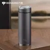 Taza Aislada Vientiane Acero Inoxidable 316 para Coche de Gran Capacidad Taza de Agua Aislada 550ml Taza H122Sl con Colador de Té