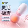 Gama Completa de Juguetes Jiesbon para Hombres y Mujeres, Vibradores, Masturbadores, Huevos Vibradores, Copas Avión, Juguetes Sexuales para Adultos