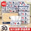 Man Hua Draves Papel Caja Completa Pañuelos Domésticos 400 Paquete Grande de Servilletas Rollo Papel Higiénico Pañuelo Facial Engrosado para Cabello