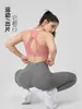 Ropa de yoga Juyitang primavera/verano traje deportivo fitness sujetador deportivo a prueba de golpes leggings de cintura alta levanta glúteos conjunto de dos piezas