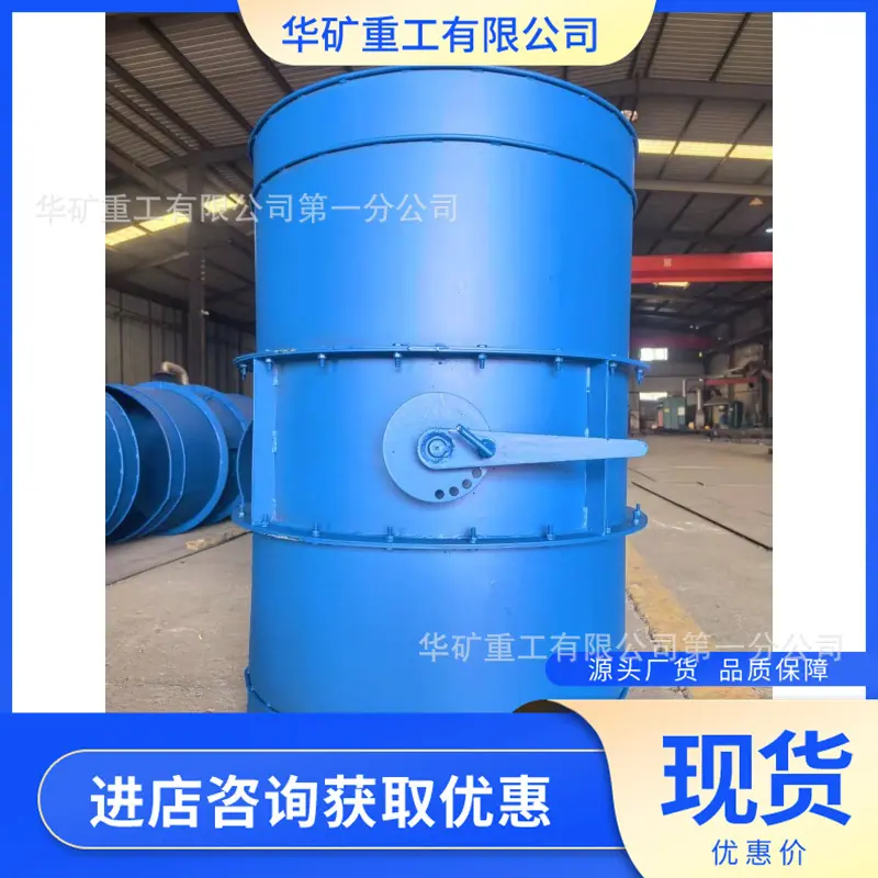微信图片_20250218095004_副本.jpg