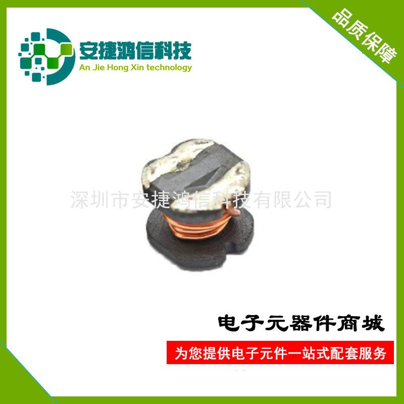 CD54 2.2UH 绕线电感-3(1)(2).jpg