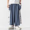 Verano nuevo estilo chino para hombre hada Hanfu grulla estilo antiguo colgante casual talla grande holgado recto pantalones de canción