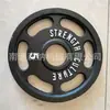 Placas de Pesas de Hierro Fundido para Gimnasio, Placas de Agarre de Hierro Fundido Pintado de 6 Agujeros, Gris Oscuro y Negro