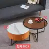 Mesa de Centro Estilo Crema para Sala de Estar Hogar Apartamento Pequeño Nueva Redonda Minimalista Diseño Creativo Sentido de Alto Nivel Mesa de Centro