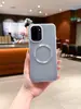 Adecuado para funda de teléfono OnePlus ACE6, cubierta protectora, juego de cinco accesorios magnéticos para teléfono, funda de teléfono lisa y sencilla