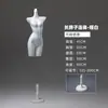 Alta tasa de recompra de accesorios de modelo: modelo de lencería en forma de corazón dorado, modelo de nalga dorado, modelo de busto de hombros caídos dorado (calidad premium).