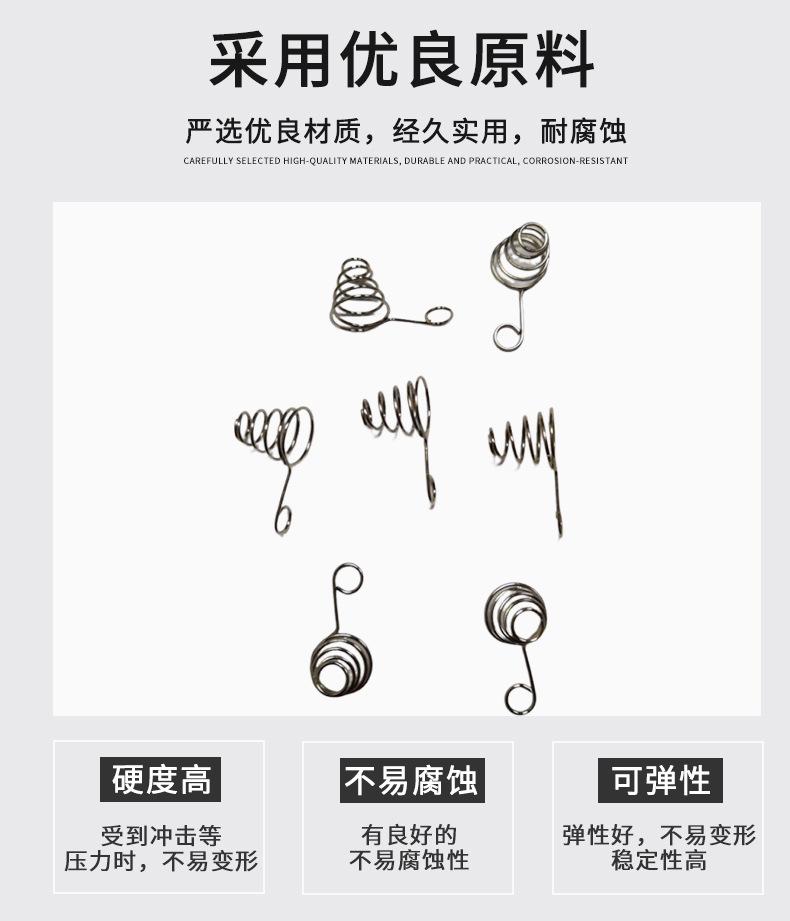 详情页_02