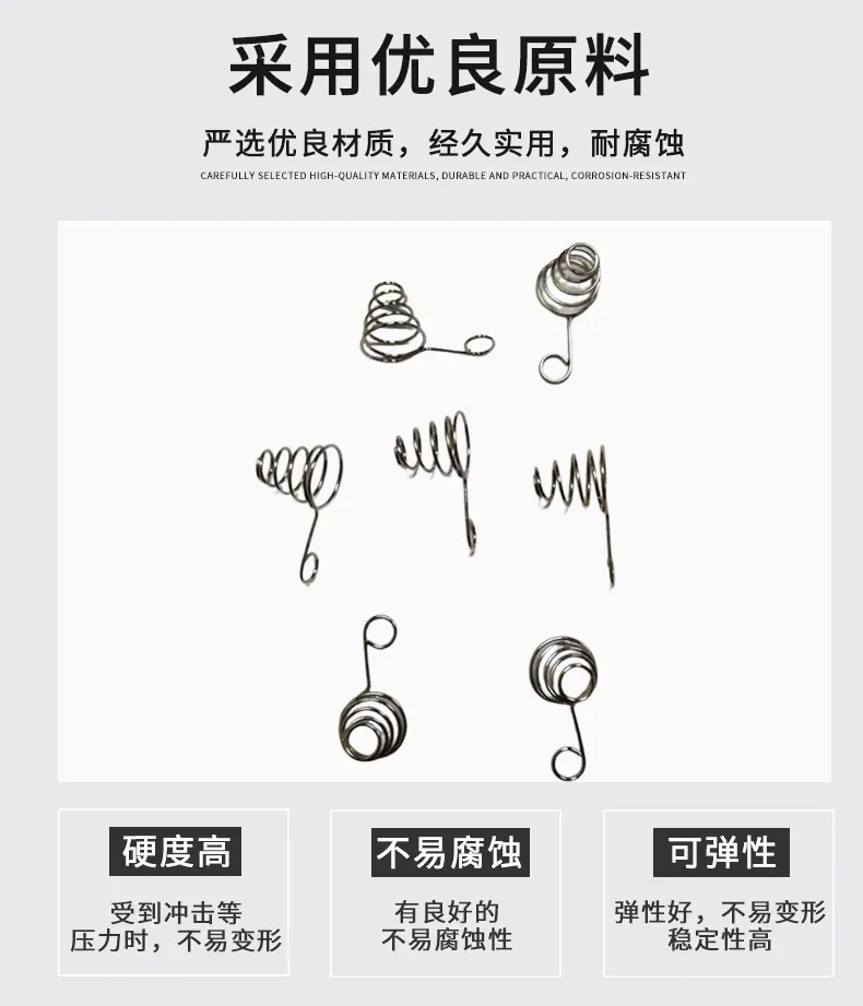 详情页_02