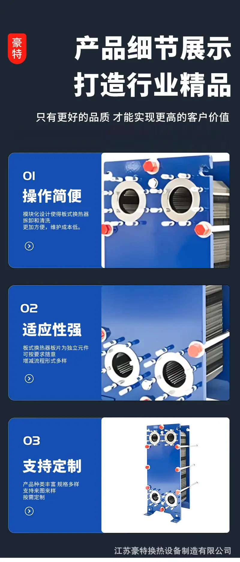 未标题-1_11.jpg