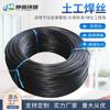 Fabricante de origen varilla de soldadura de geomembrana de plástico HDPE polietileno termofusible alambre de soldadura de plástico para pistola de soldadura por extrusión