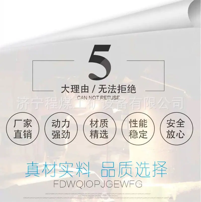 详情页_08.jpg