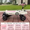 Bicicleta Eléctrica de Giro DIY para Adultos, Alta Potencia, Rápida, Puede ser Montada por Dos Personas, Larga Duración de Batería, Bicicleta de Derrape Modificada para Adultos