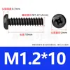 Tornillos Autorroscantes Cabeza Redonda Negra Cruz de Acero Inoxidable 304 Tornillos Autorroscantes Cabeza Plana de Pan cola Plana Pb M1.4M2.6M3