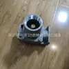 Reemplazo del Conjunto de Válvula de Control de Temperatura Doméstica Kwkf2, Piezas y Accesorios de Válvulas para Compresores de Aire, Venta Directa