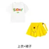 Disfraces de Animación para Niños Trajes de Street Dance Hiphop para Niños Atuendos de Moda para la Temporada de Graduación de Niñas Jazz