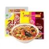 Envío Directo Estilo Mismo que Running Man Vaso Importado Coreano Ramen de Mariscos Chow Mein de Mariscos Fideos Instantáneos