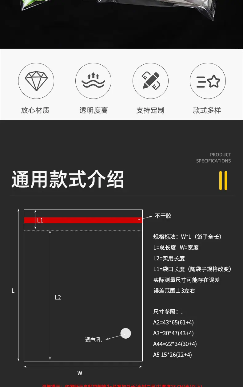 详情页_09.jpg