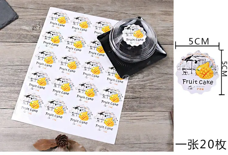 详情31