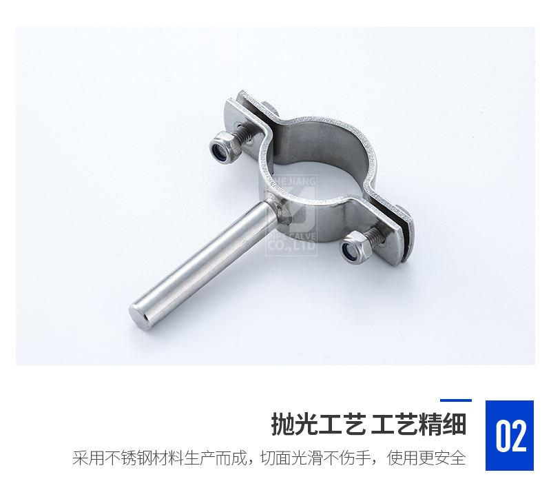 宇一详情(1)-1_12