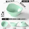A5 Vajilla de melamina tazón pequeño restaurante comercial tazón pequeño para sopa porcelana creativo restaurante de hot pot con asa tazón para salsas