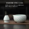 Set de Tazón de Matcha Diamante Estrella y Batidor de Té Tazón de Matcha de Cerámica en Relieve Taza de Té Revendedor Base para Batidor de Té Soporte para Cepillo de Matcha