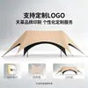Toldo portátil de vinil espessado, guarda-sol para acampamento ao ar livre, barraca de camping popular