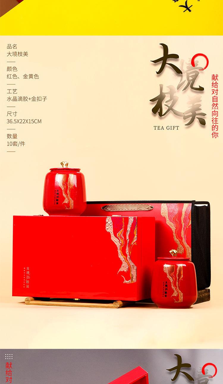 未标题-1_06