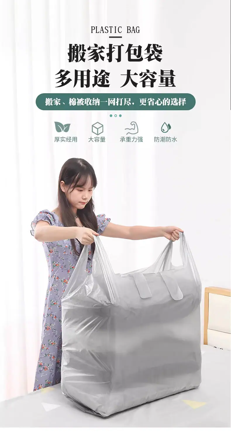 详情-01.jpg