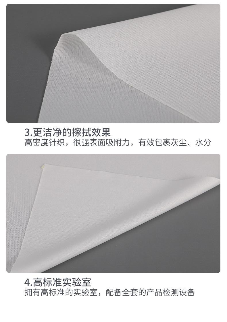 详情页_08