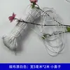 Vestido de novia cinta de satén para atar faja Hanfu cinta media corbata 2 metros nariz pequeña orejas pequeñas