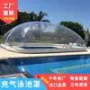 Capa de piscina inflável transfronteiriça para piscina de água externa em casa, tenda transparente à prova de poeira e detritos, capa protetora contra mofo e qualidade da água, mofo