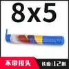 Tubo de resorte 10mm enrollado PU resorte espiral tubo telescópico compresor de aire bomba de aire alta presión tubo de vapor neumático 8x5