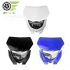 Motocicleta todoterreno faro mueca KLX faro mueca modificado 12V 35W H4 faro pantalla del faro