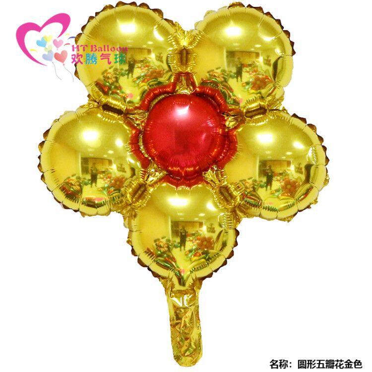 QQ图片20200313121918