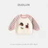 Suéter Pulôver Festivo Vermelho para Meninos da Dudu, Tricô de Inverno para Crianças, Pulôver de Ano Novo para Meninas, Roupa Infantil