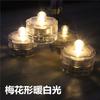Luz de Vela Led Impermeable Luz para Pecera Luz para Acuario Barra de Luz para Fiesta Boda Luz de Vela Digital Impermeable Luz de Buceo