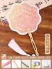 Pacote de material para leque de bambu DIY leque artesanal não patrimonial grupo de leques cultura do leque estilo chinês tecelagem infantil leque de PU Festival do Barco-Dragão