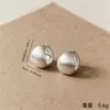Hebilla de Pendiente Forma de Gota de Agua Cepillado Plateado Francés Pendientes Versátiles de Moda para Mujer Nicho Simple Temperamento Sentido de Alta Gama Adornos para el Oído