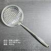 Espátula conjunto de utensílios de cozinha de aço inoxidável pá de cozinha colher colher de sopa espessa cabo oco utensílios de cozinha colher de chef escorredor grande