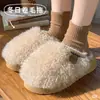 2026 Invierno Nuevas Pantuflas de Felpa Pantuflas de Pelo Rizado Engrosadas Casuales para Exteriores Hogar Interior Pantuflas de Algodón Cálidas y Cómodas
