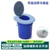 Tampa de Vaso Sanitário, Assento de Vaso Sanitário Universal para Idosos e Mulheres Grávidas, Assento Espessado Removível, Portátil e Fácil de Limpar, Dropshipping