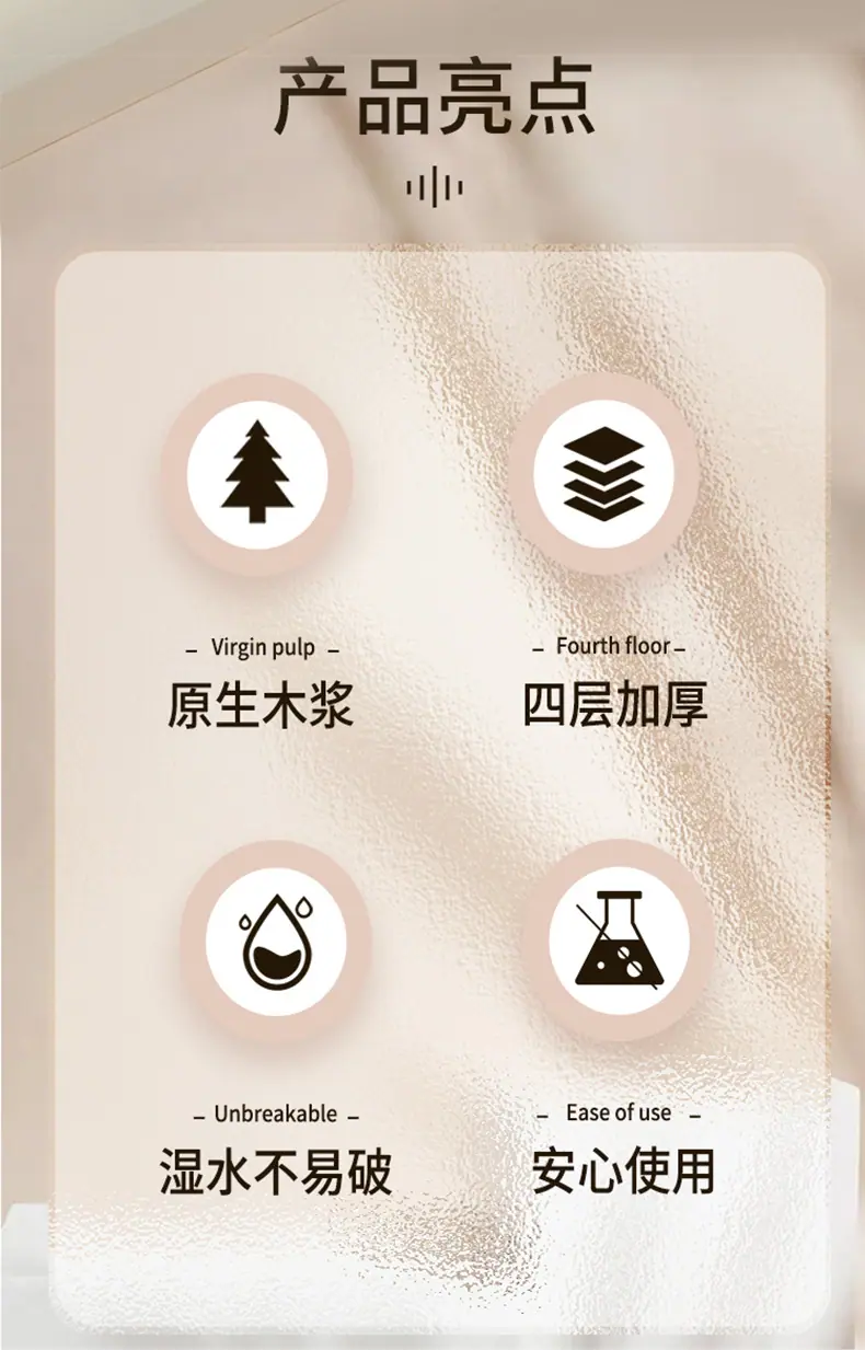 详情_03.jpg