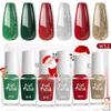 Navidad Acción de Gracias comercio exterior esmalte de uñas joyería para uñas traje color popular sin cocción sin descascarillado a base de agua lote
