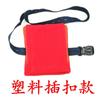 Capa de pano de moxabustão com filtro de fumaça espessada, capa de isolamento térmico, caixa de moxabustão, capa de pano doméstica portátil, bolsa de pano à prova de fumaça